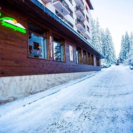 Sunny Hills Ski&Wellness Pamporovo Kültér fotó